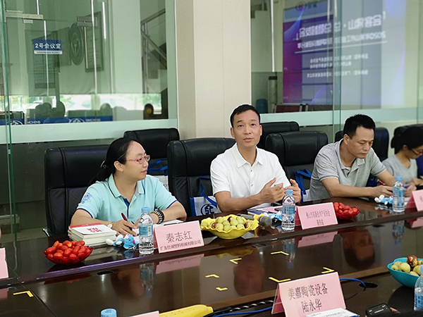 微信圖片_20200918105849.jpg 微信圖片_20200918105849.jpg