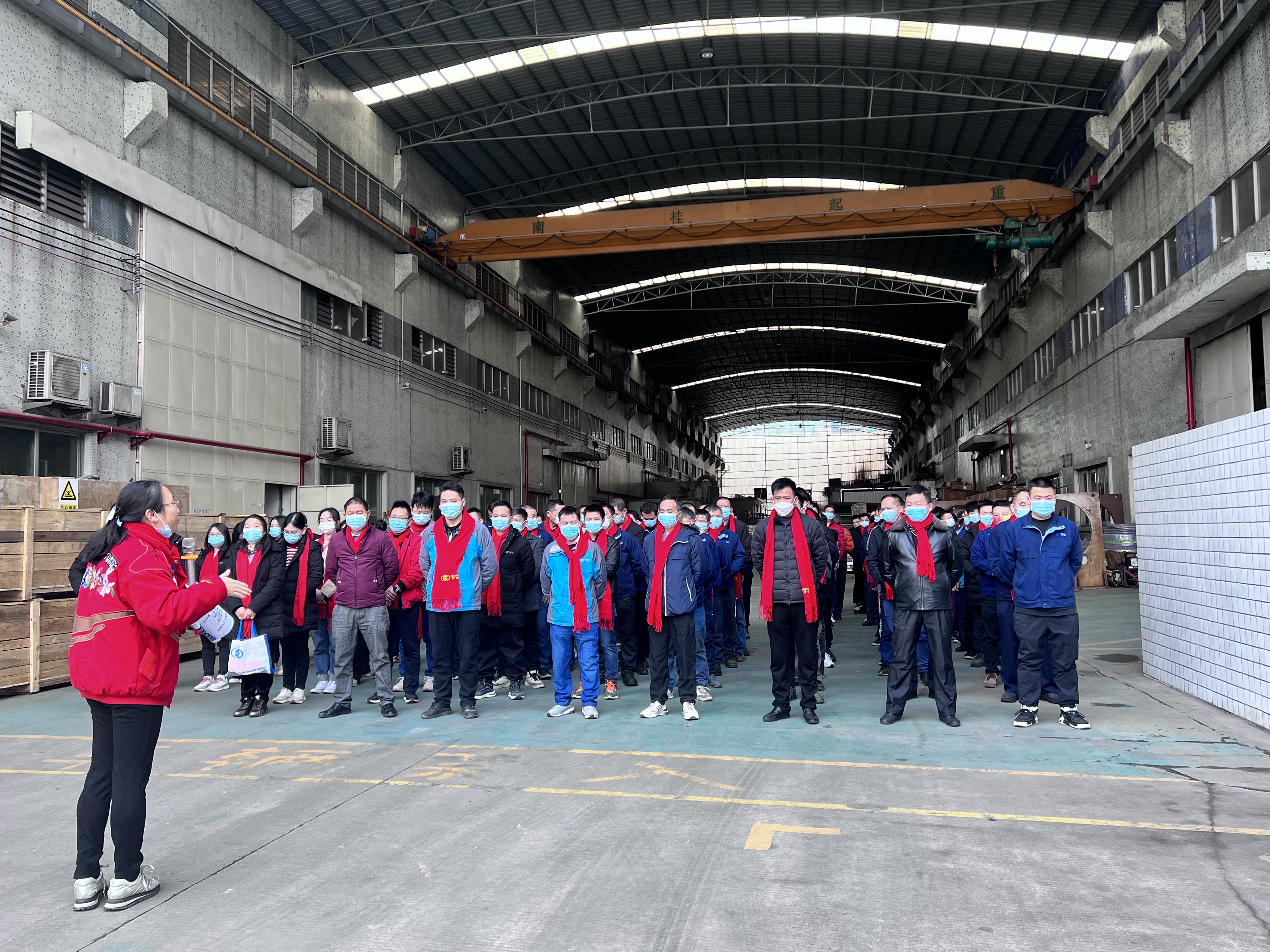 微信圖片_20230127153550.jpg 微信圖片_20230127153550.jpg