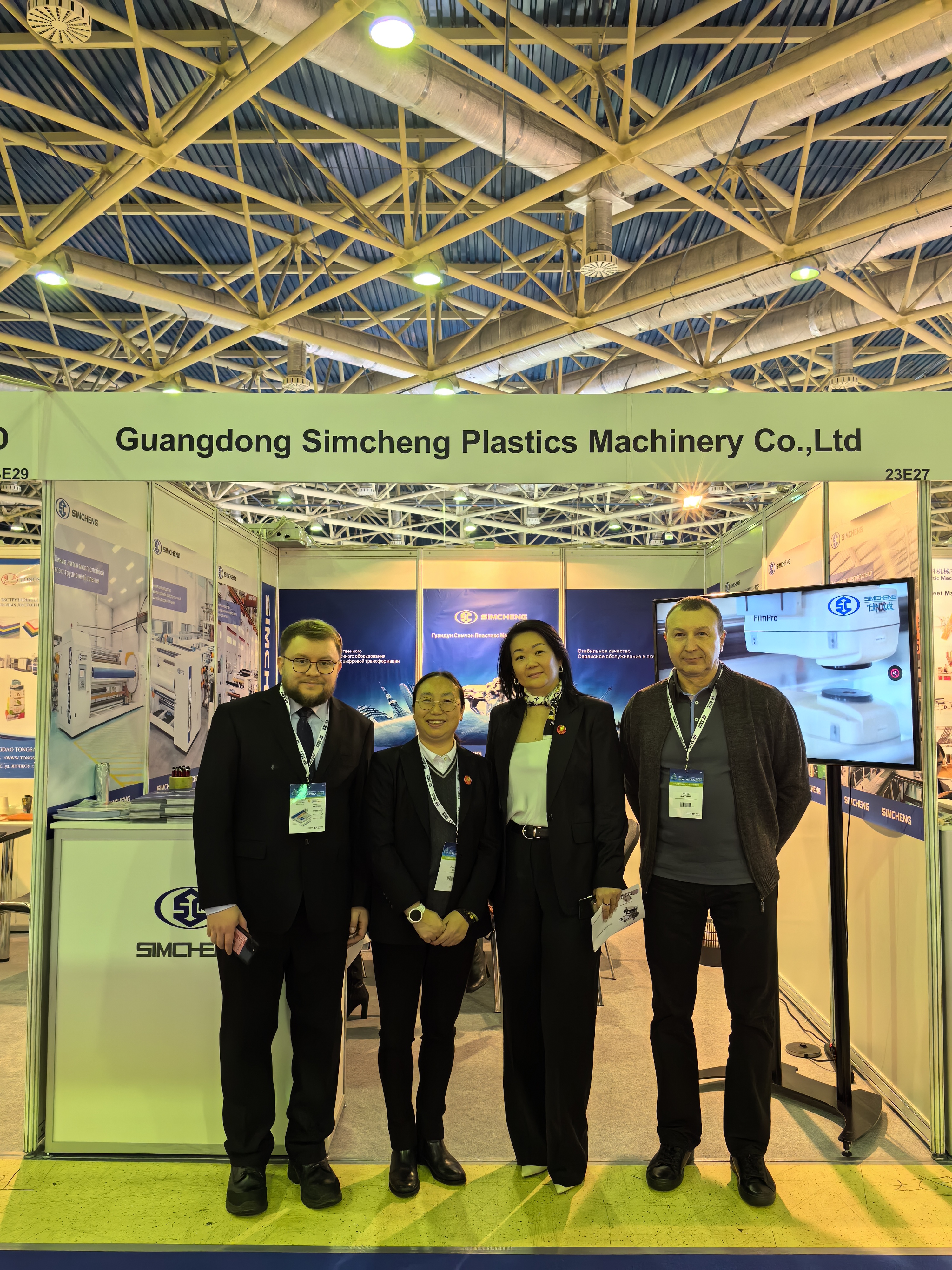 mmexport1706083058860.jpg mmexport1706083058860.jpg