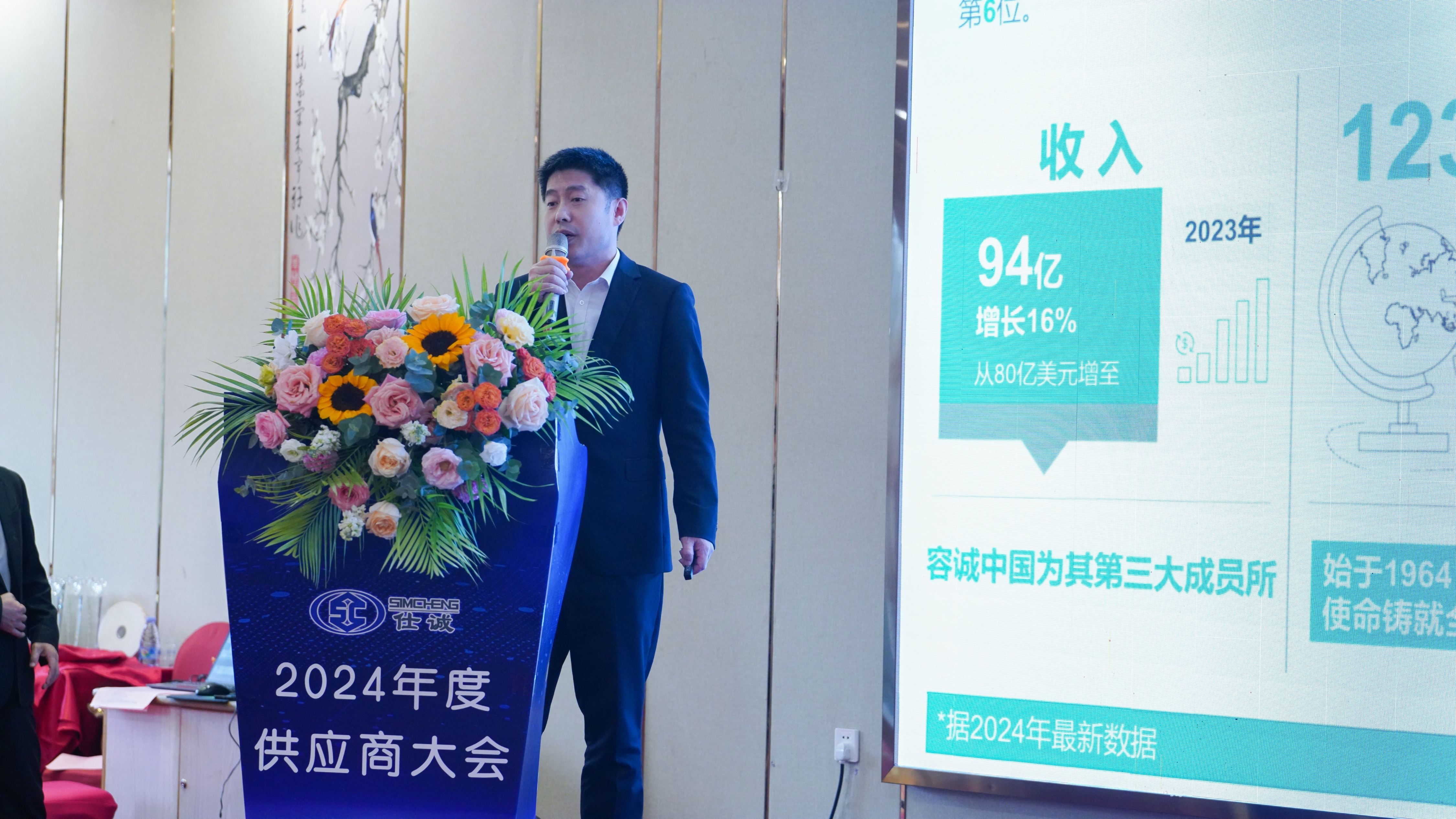 11418899.jpg 11418899.jpg